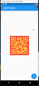 Flutter 二维码生成 [qr_flutter]-趙哥博客-赵哥博客