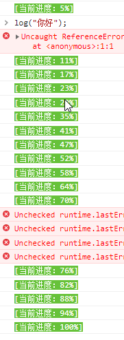 图片[2]-GitHub裸连（配置host文件）-IT网络技术分享
