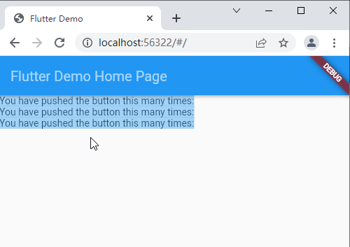 图片[2]-Flutter 3.3特性-全局选择-IT网络技术分享