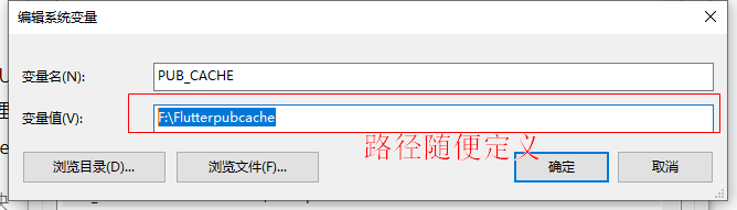 图片[2]-Flutter 报错解决方法汇总：-IT网络技术分享