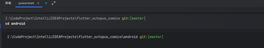 图片[10]-Flutter 报错解决方法汇总：-IT网络技术分享