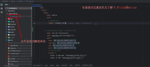 GitHub Action 自动部署BuildAdmin后端框架到服务器-IT网络技术分享