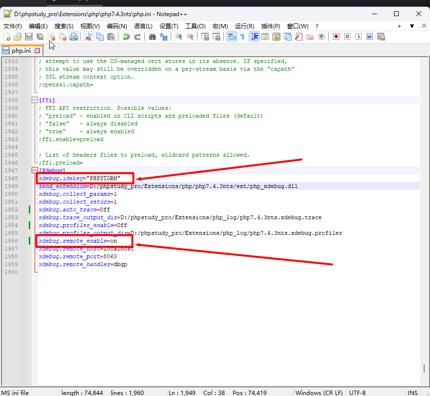 图片[2]-PhpStorm 使用 xdebug断点调试Php代码-IT网络技术分享