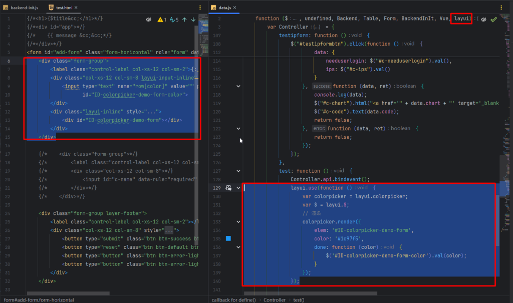 图片[3]-Fastadmin 引用layui组件颜色选择器-IT网络技术分享