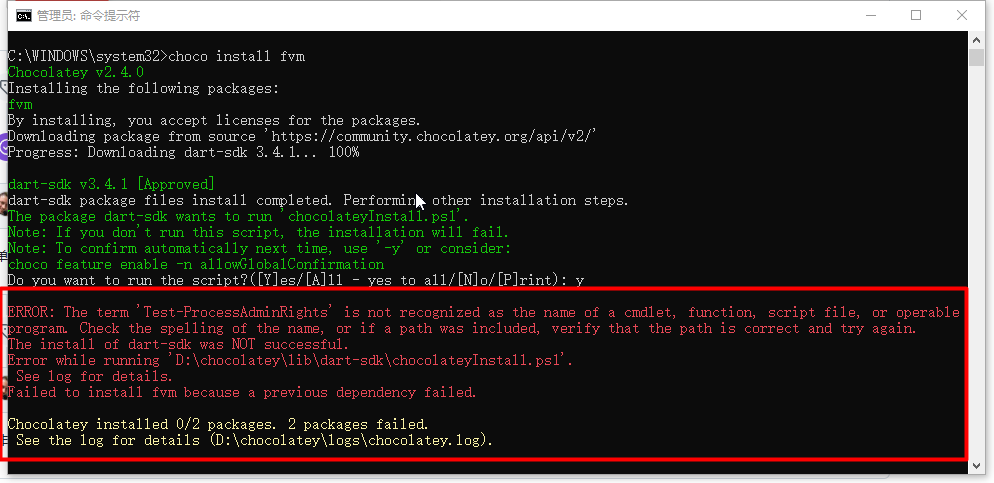图片[7]-(Chocolatey) windows包管理工具-IT网络技术分享