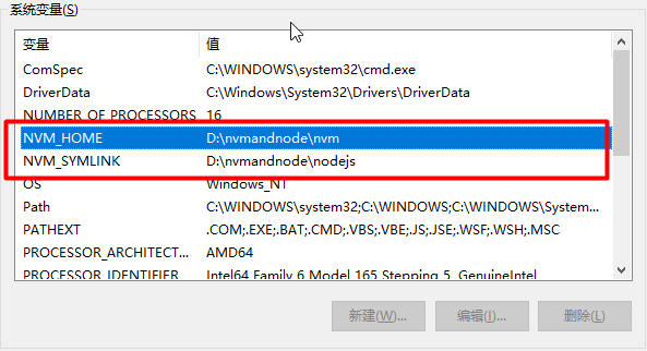 图片[4]-(nvm-windows) Nodejs多版本管理工具-IT网络技术分享
