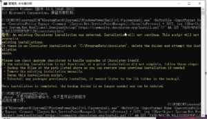 (Chocolatey) windows包管理工具-IT网络技术分享