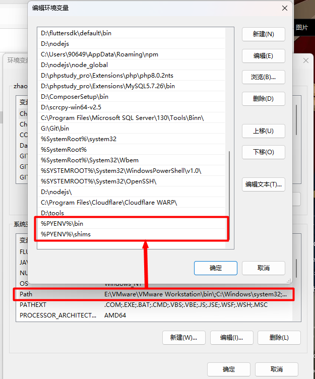 图片[3]-(pyenv-win) Python多版本管理工具-IT网络技术分享