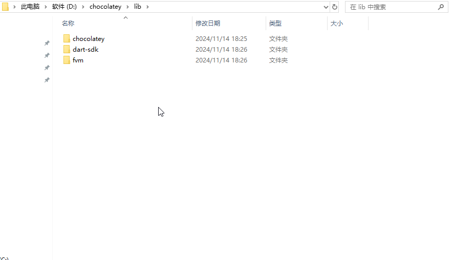 图片[6]-(Chocolatey) windows包管理工具-IT网络技术分享
