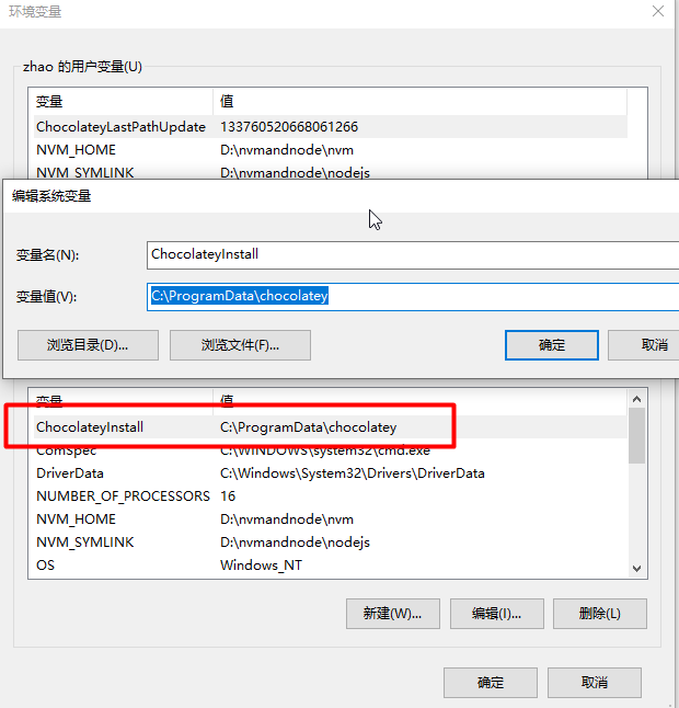 图片[4]-(Chocolatey) windows包管理工具-IT网络技术分享