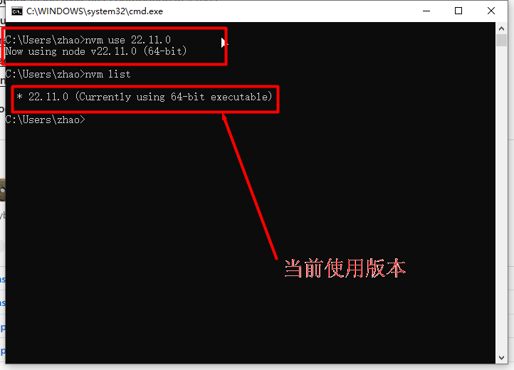 图片[9]-(nvm-windows) Nodejs多版本管理工具-IT网络技术分享