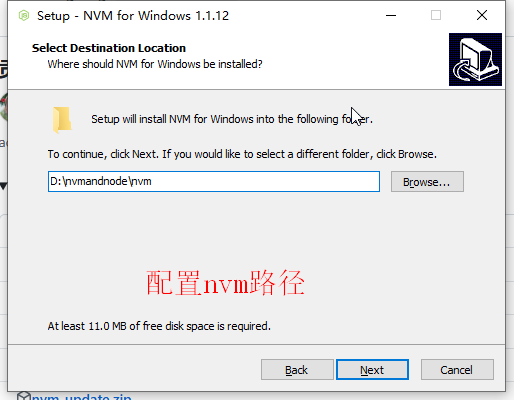 图片[2]-(nvm-windows) Nodejs多版本管理工具-IT网络技术分享