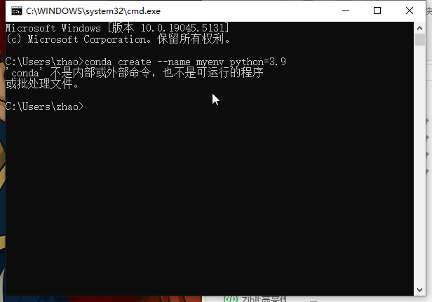 图片[11]-Conda 包管理器和环境管理器-IT网络技术分享