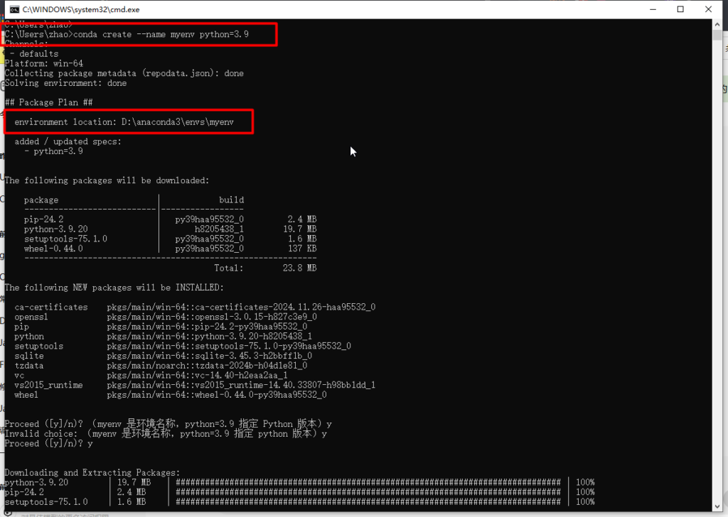 图片[9]-Conda 包管理器和环境管理器-IT网络技术分享