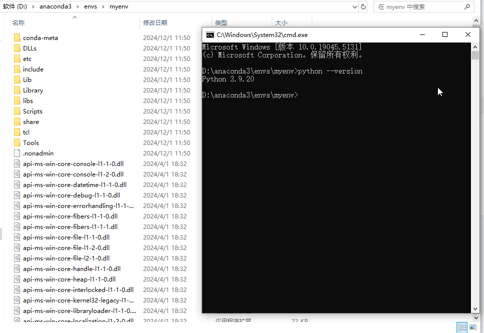 图片[10]-Conda 包管理器和环境管理器-IT网络技术分享