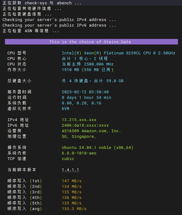 图片[5]-常用Shell脚本收集-IT网络技术分享
