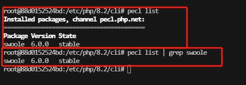 Pecl 安装 swoole-IT网络技术分享