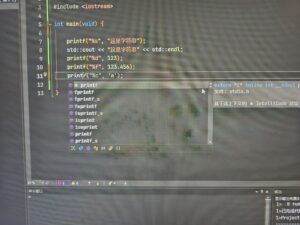 Visual Studio 字体修改-IT网络技术分享