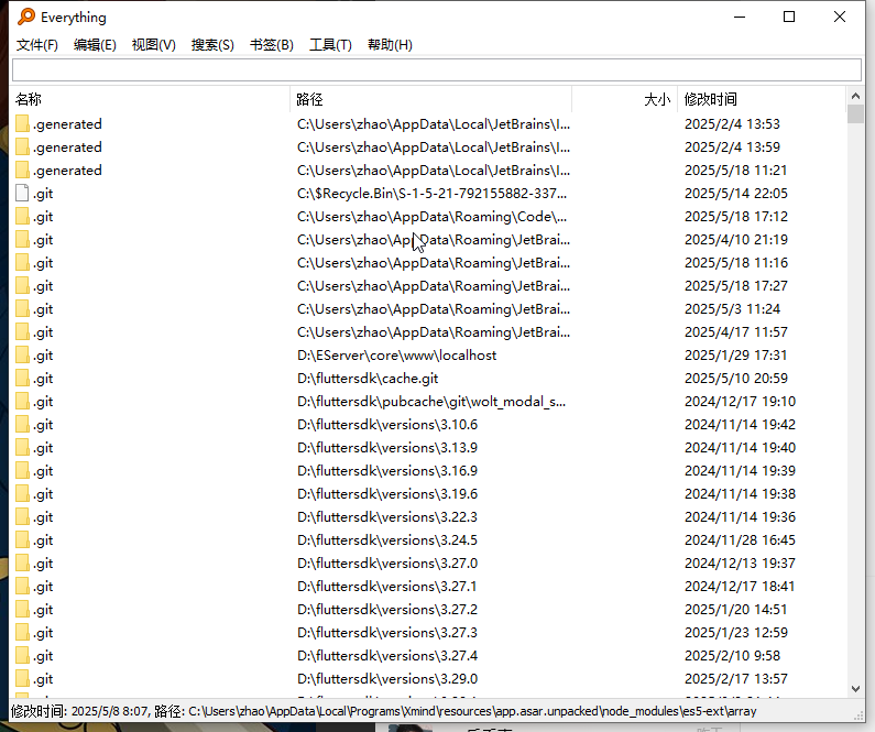 图片[5]-电脑常用工具集合-IT网络技术分享